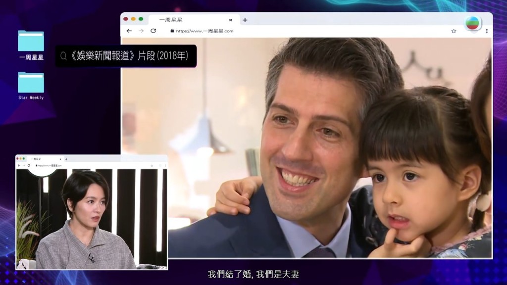 梁詠琪 梁詠琪