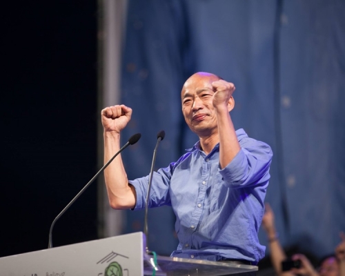 国民党高雄市长候选人韩国瑜以经济为宣传口号。韩国瑜Facebook