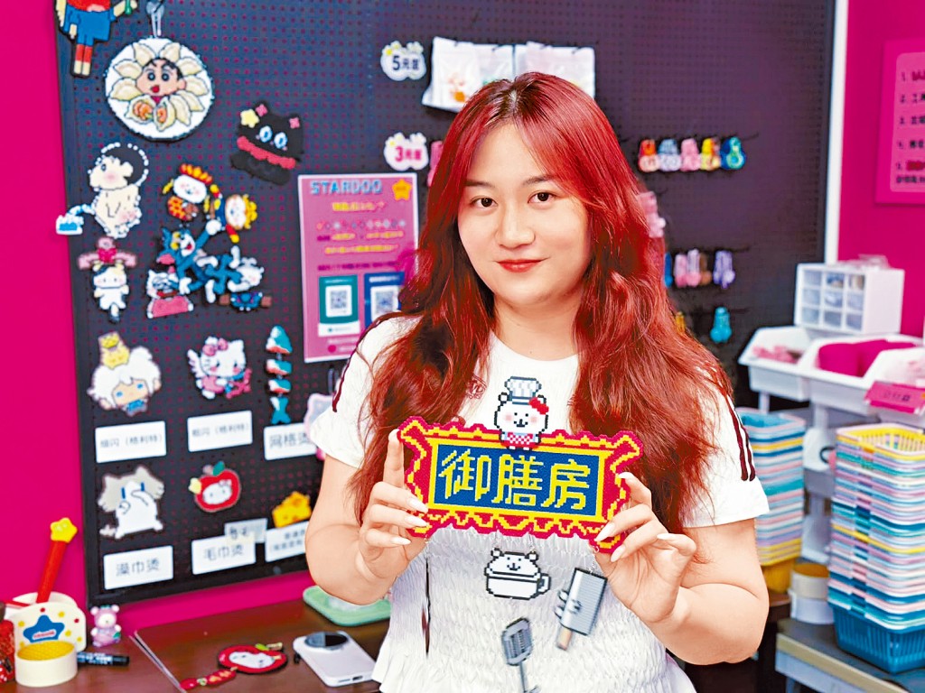 广州「游园星STARDOO」拼豆店店主张莉莉透露，她以不到8万元初始资金于今年5月在广州开店。
