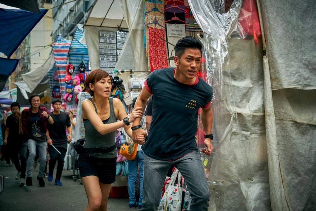 劉心悠被Ron拖住喺女人街喪跑，搞到腿部受傷。
