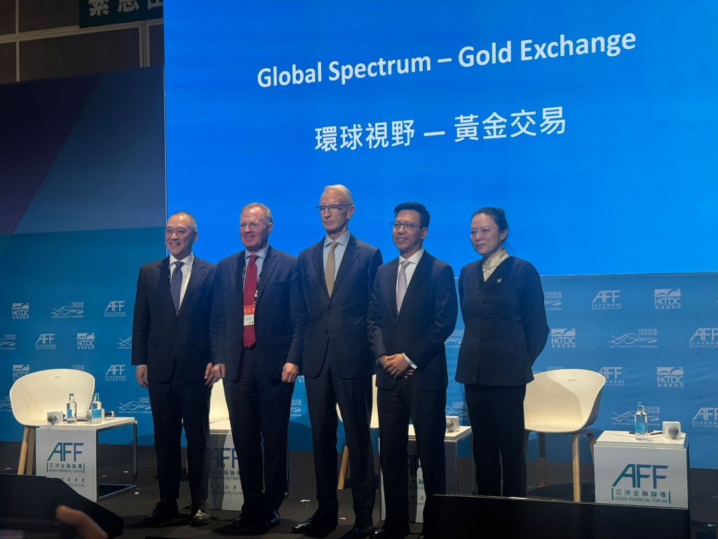 金價仍具上漲動能香港需全力推動黃金標準化建設
