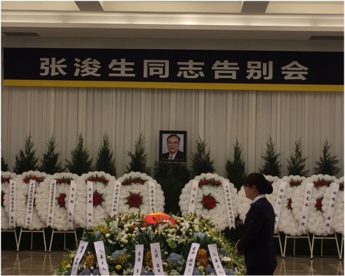 張浚生告別儀式於3月初已舉行。資料圖片