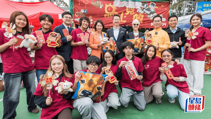 年宵花市2026｜城大獸醫學生維園擺年宵 宣揚動物福利 (圖片來源：城大提供)