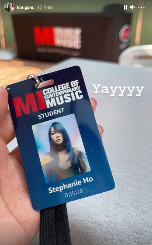 何雁詩取得美國最高音樂學府的學生證。