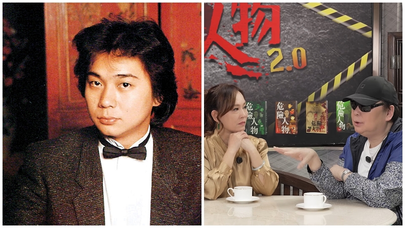  蔡楓華澄清從未被封殺  爆「剎那光輝」後拒向張國榮道歉  翁靜晶豪氣課金蔡楓華再戰紅館：我出200萬