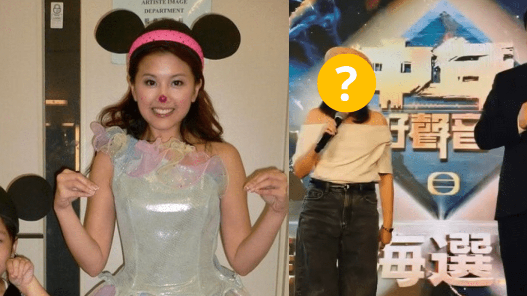 《放學ICU》Miu Miu姐姐現身《中4》海選！已是兩孩之母移民美國生活  全家福洩老公容貌