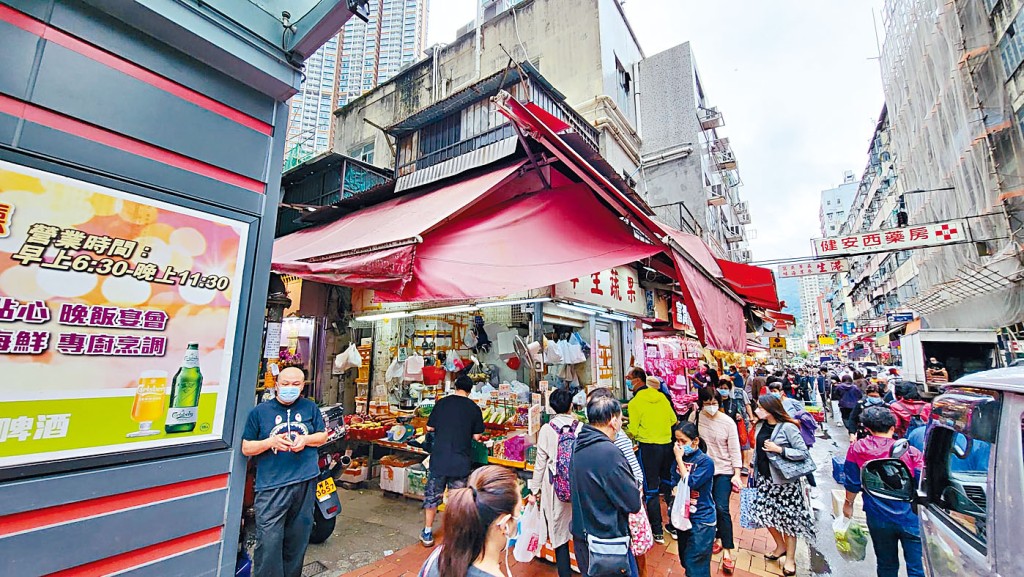 荃灣新村街56至58號地下1號鋪，以3500萬易手。