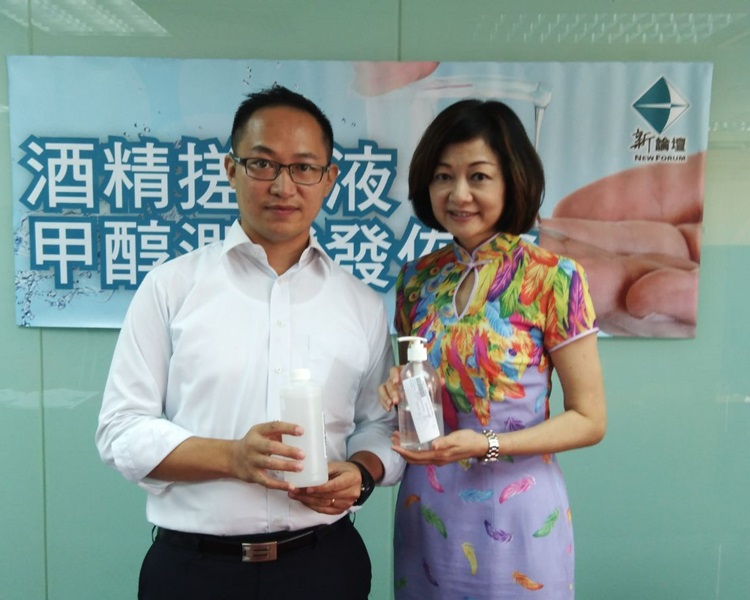 龐愛蘭（右）。