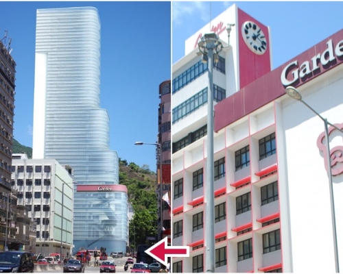 嘉頓重建模擬圖曝光(左圖),「招牌」鐘樓(右圖)或消失。