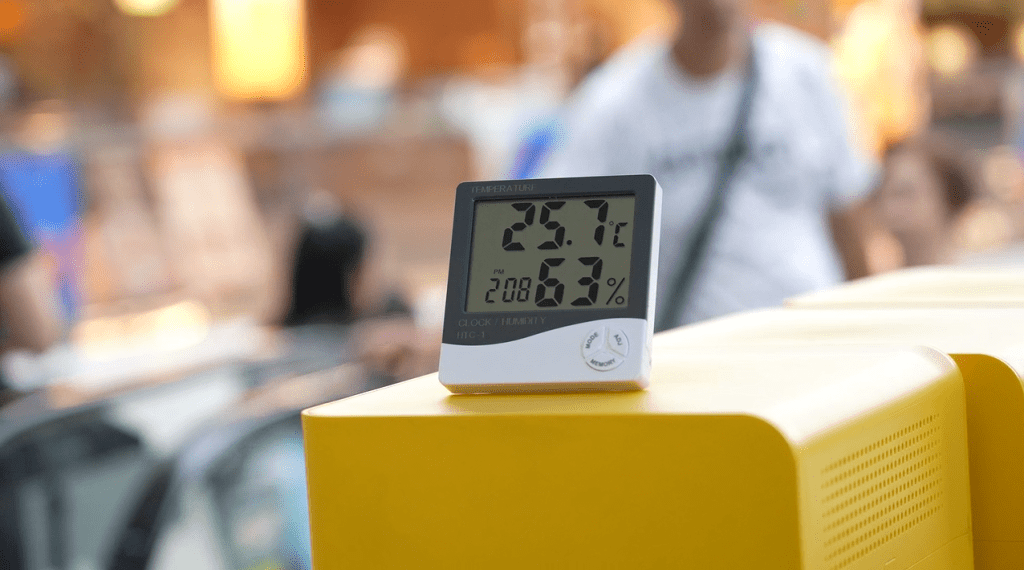 羅湖茂業天地頂層氣溫為25.7℃。