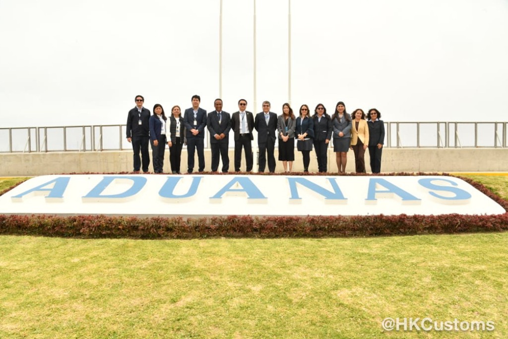 香港海關代表團前往秘魯利馬，與秘魯海關推進AEO互認安排。香港海關FB