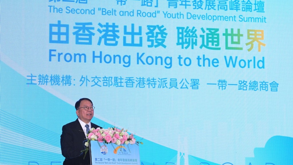 政务司司长陈国基指「一带一路」八项行动为港带来新机遇。政府新闻处图片