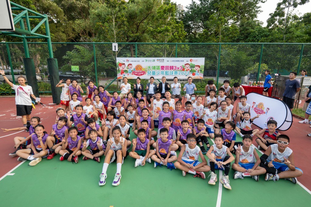  「大埔区庆回归3x3 儿童少年篮球赛2023」圆满举行。