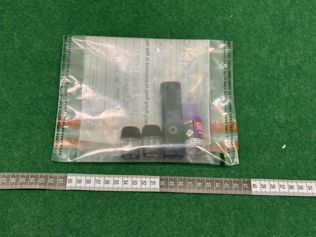第二宗案件中檢獲的懷疑另類吸煙產品。
