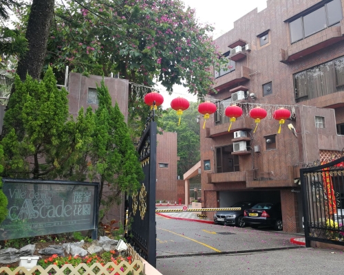 現場為火炭麗禾里麗峰花園一單位。