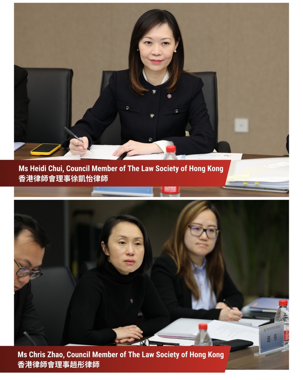 香港律師會理事徐凱怡律師（上）、趙彤律師（下）。香港律師會FB圖片