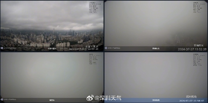 深圳多区迎来暴雨。