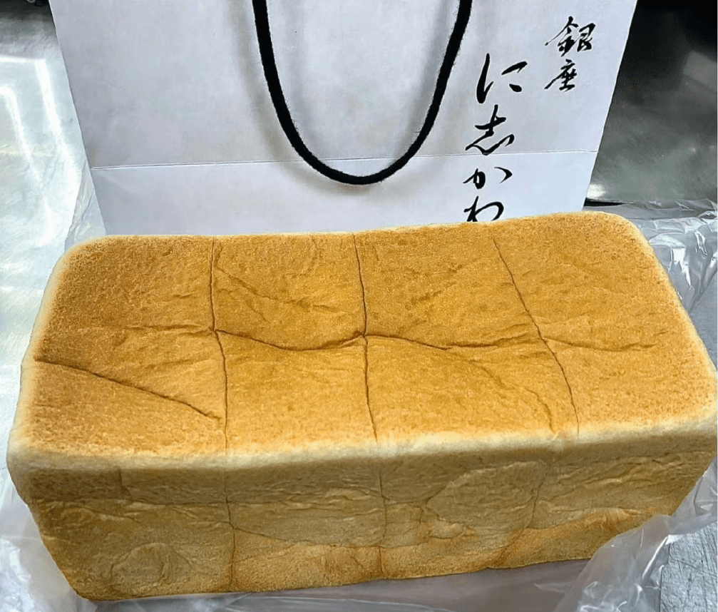 網傳上海一家麵包店的一條麵包賣人民幣 98元。