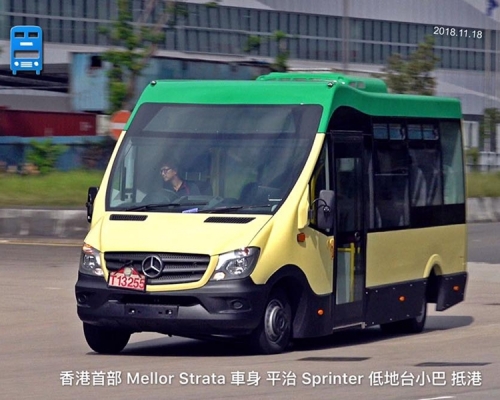 新款低地台小巴早前在青衣試車。縱橫巴士綫．BusLanes圖片