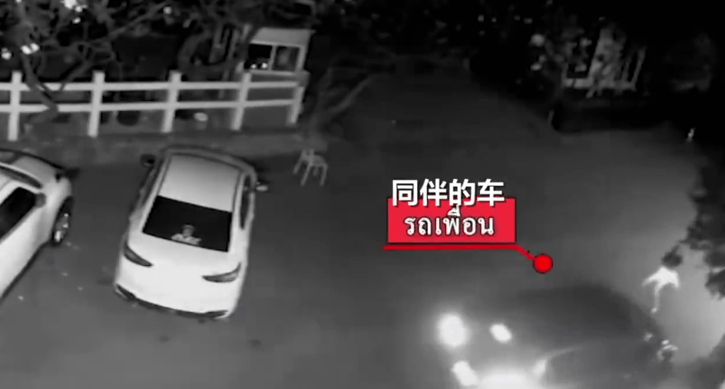 當時有目擊者經過。