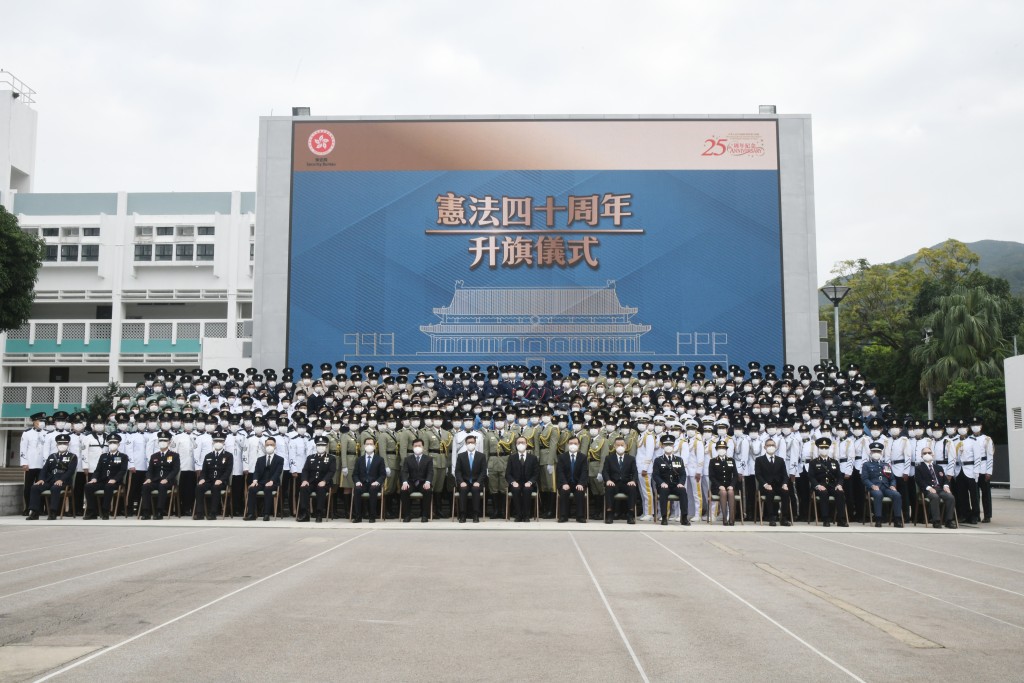 12月4日國家憲法日。圖為去年國家憲法日升旗儀式。資料圖片