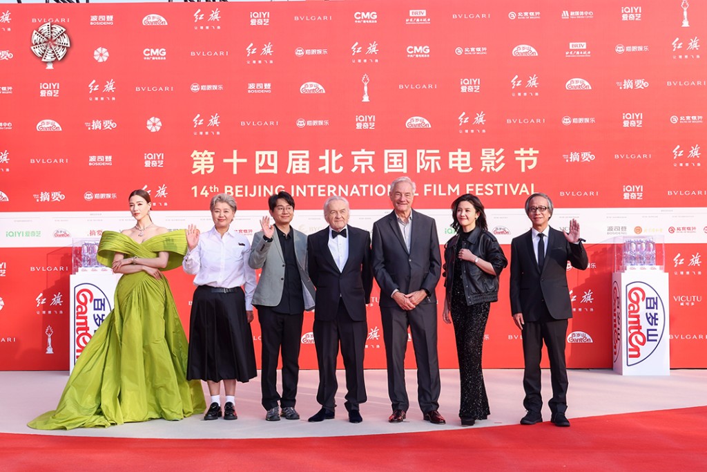 「第14屆北京國際電影節」近日在北京舉行。