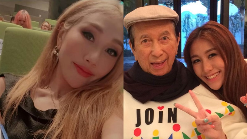 賭王千金何超盈成就更上一屠樓  榮升香港藝術學院教授  開學日黑背心配金髮靚到震
