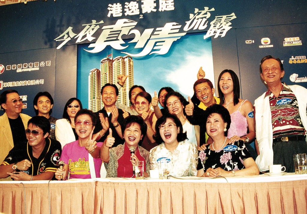 于洋在1998年获好友薛家燕邀请，返无綫拍《真情》，当时他从加国返港，也有特别问准太太。