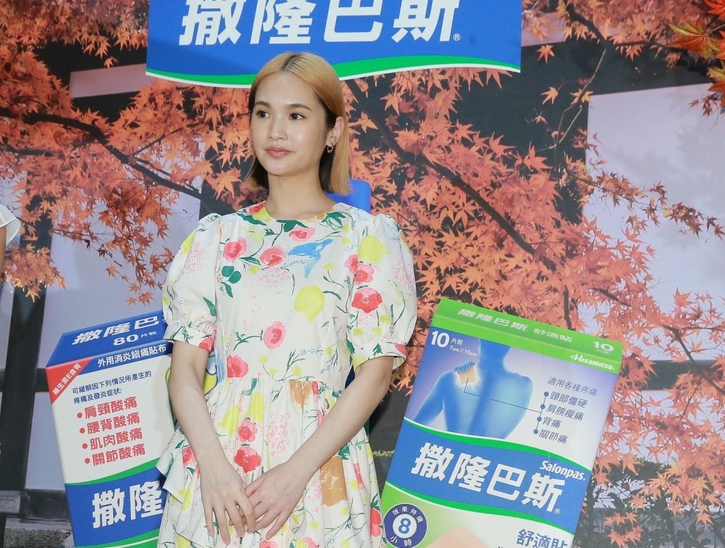 楊丞琳出席活動表明不受訪。