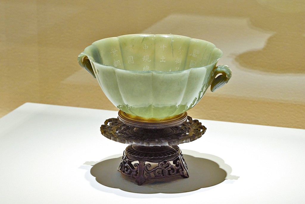 「天方奇毯──伊斯蘭與世界文明的交織」展覽展出故宮博物院收藏的十曲花耳碗       ©香港故宮文化博物館