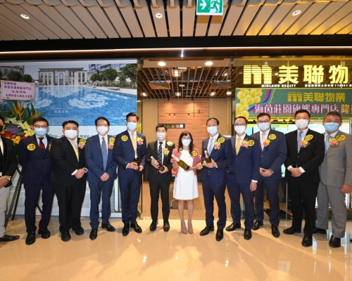 將軍澳海茵莊園示範單位及樓書準備已最後階段。
