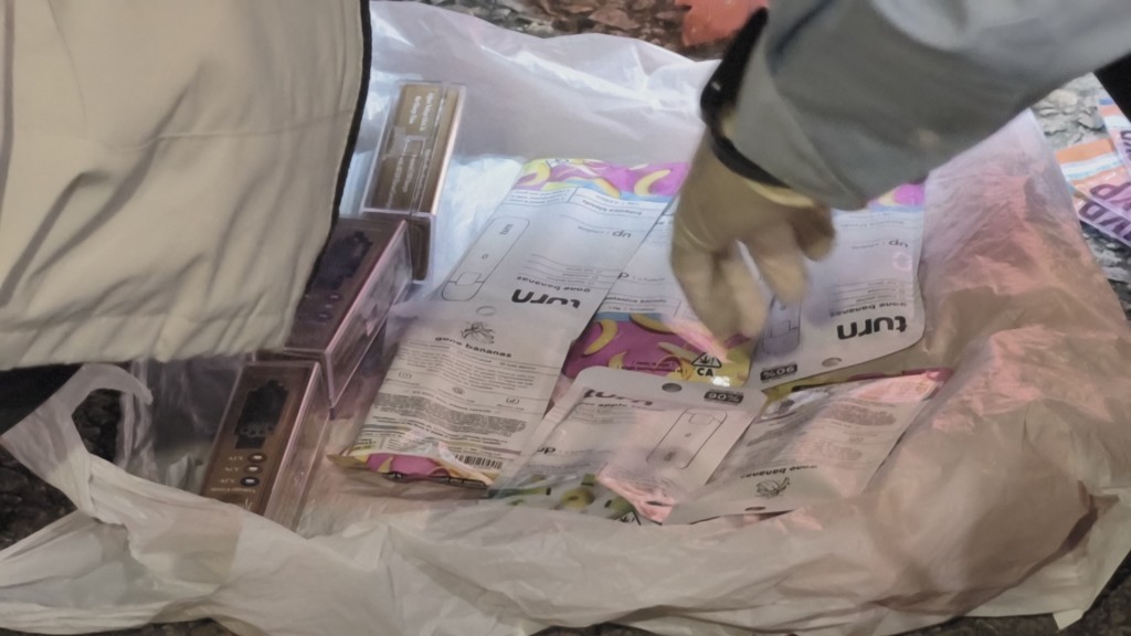 懷疑依托咪酯煙彈。