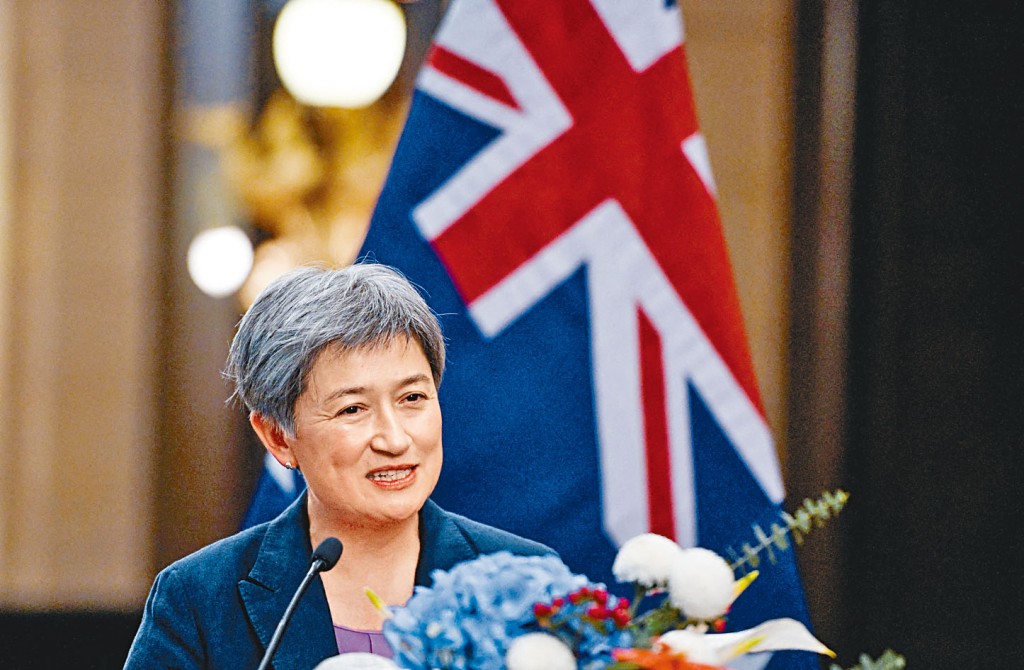 澳洲外長黃英賢。