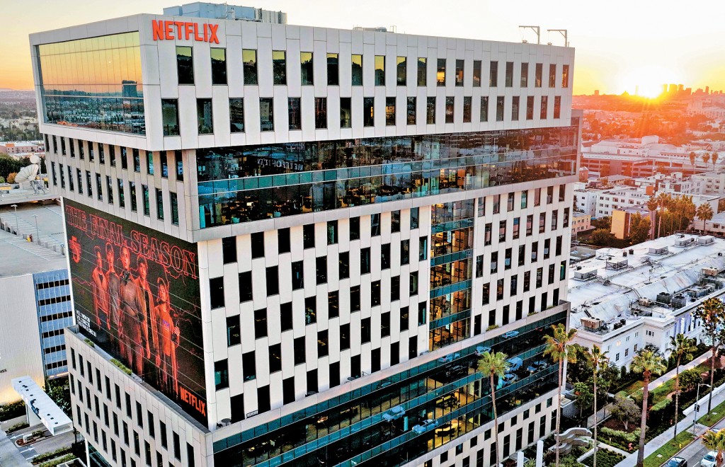位於洛杉磯的Netflix大樓。