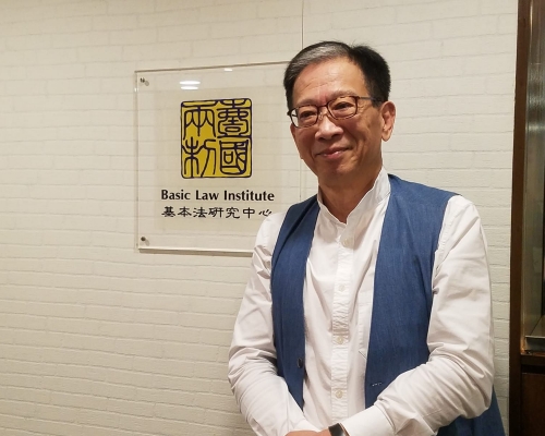 胡漢清指,有關法律真空於1997年後一直存在,形容現時修例已是太遲。