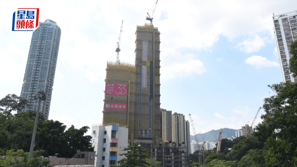 牛池灣33清水灣第1期剛批預售 日內上樓書 料短期內開價