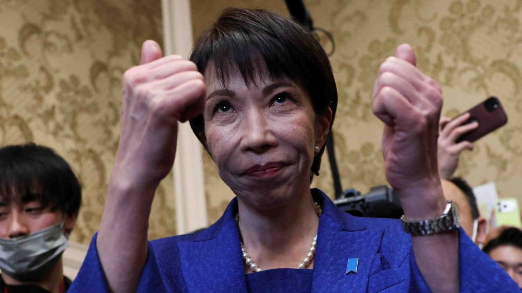 共同社民調顯示高市早曲內閣支持率下跌 4成7人反對解散眾議院。路透社 