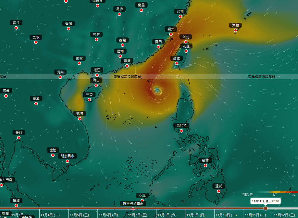 人工智能大模型盤古預測。天文台圖片