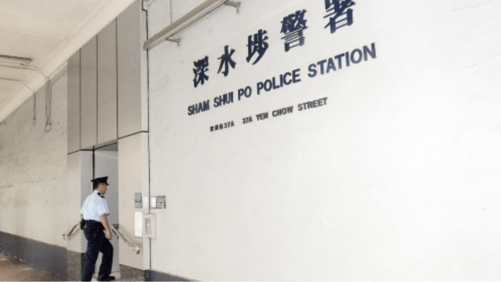 案件列爆竊,交由深水埗警區刑事調查隊第一隊跟進,暫未有人被捕。 案件列爆竊,交由深水埗警區刑事調查隊第一隊跟進,暫未有人被捕。