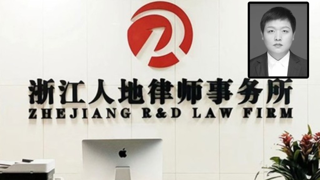 34歲律師孫滬在老家被殺。