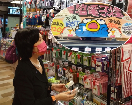 葉太前往Donki視察電子煙售賣情況。葉劉淑儀FB