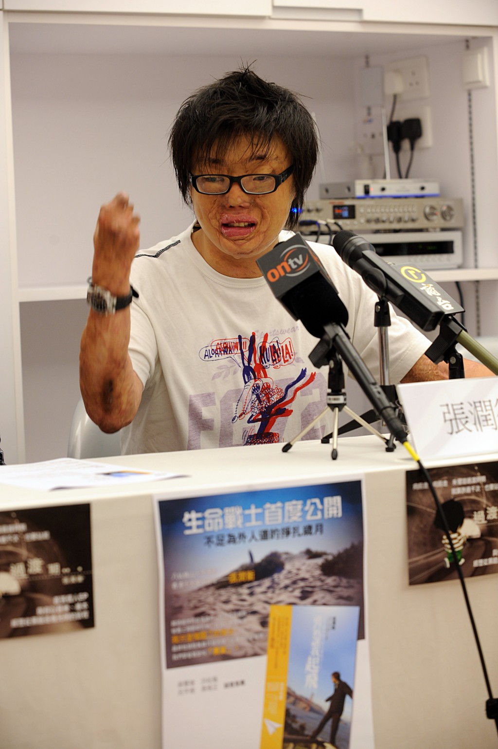 張潤衡直言「喺我角度睇,佢哋都係為收視為流量啫。」資料圖片 張潤衡直言「喺我角度睇,佢哋都係為收視為流量啫。」資料圖片