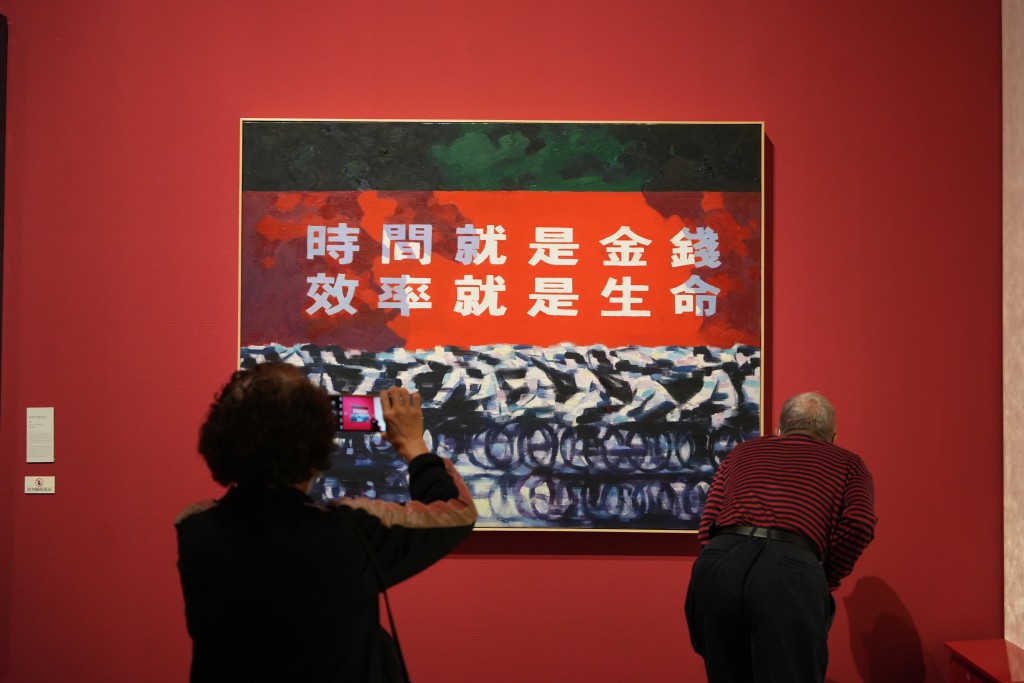 《回望．先行——深圳美術館45年專題陳列展》全面回顧了深圳美術的發展歷程。