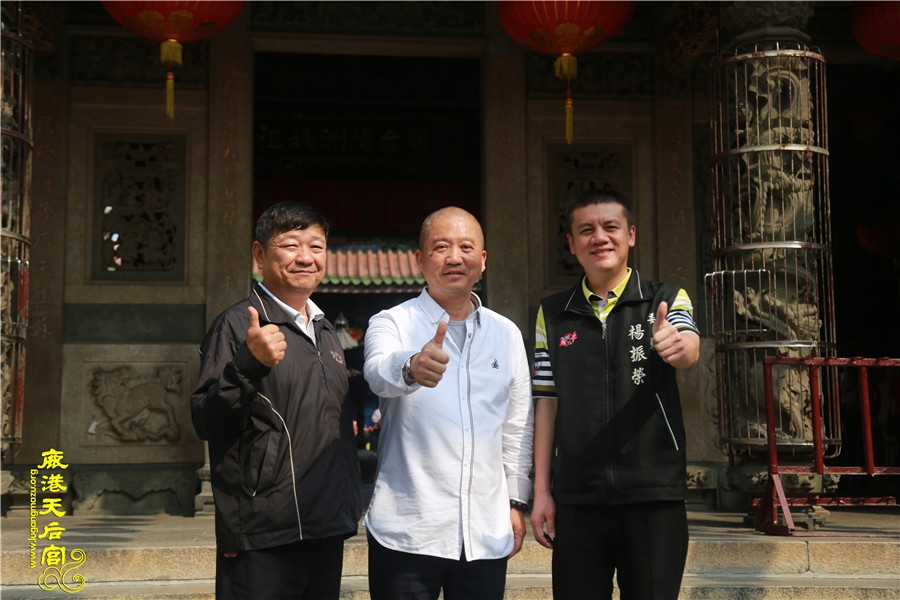 丁小琥(中)。湖南省芷江媽祖文化交流協會 丁小琥(中)。湖南省芷江媽祖文化交流協會