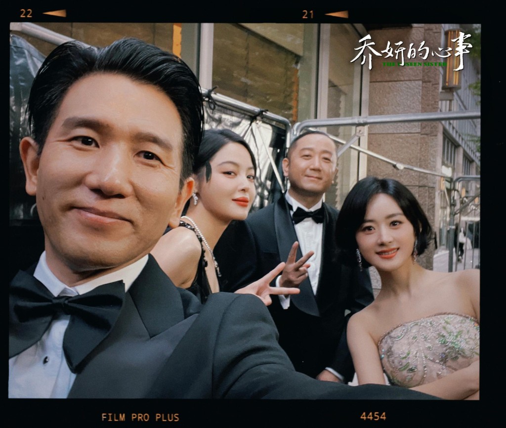 趙麗穎主演趙德胤電影《喬妍的心事》。 趙麗穎主演趙德胤電影《喬妍的心事》。