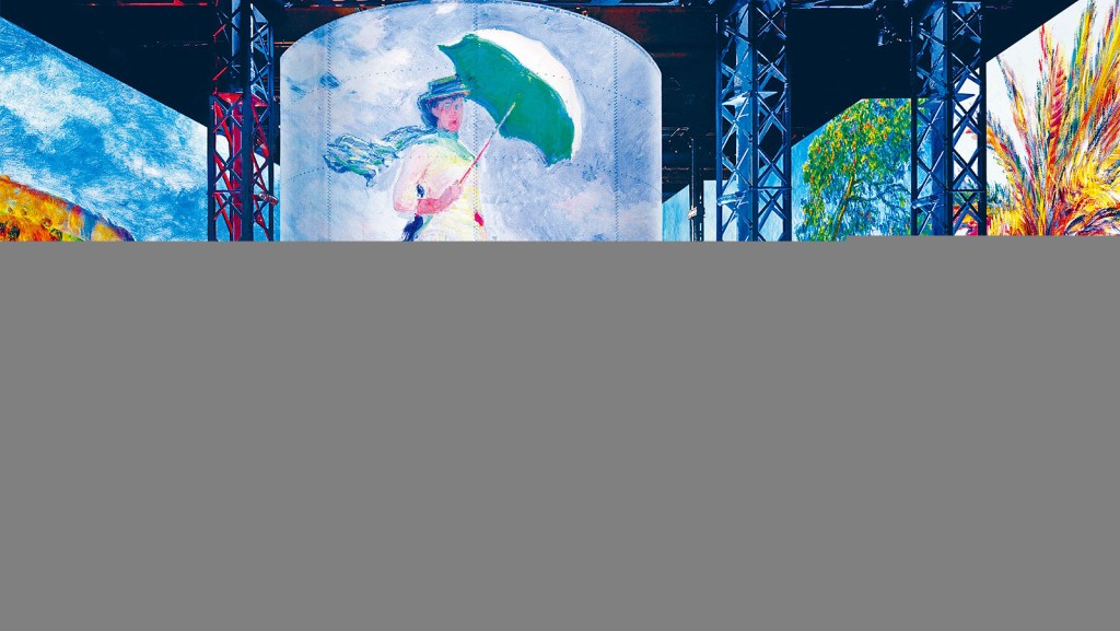 利用光影投射技术将画作呈现于墙上，为参观者带来全新的观赏体验。