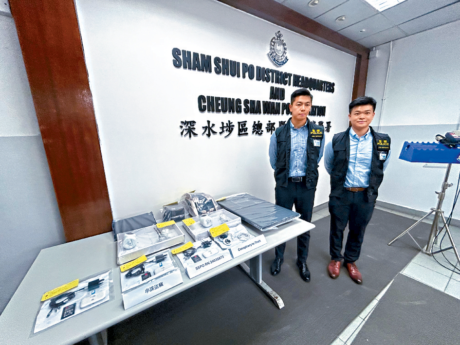 深水埗警區刑事總督察鄭騏鋒(左)及重案組第2隊案件主管梁偉軒偵緝高級督察講述案情。