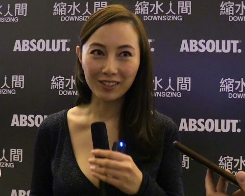 袁嘉敏出席《縮水人間》首映禮。