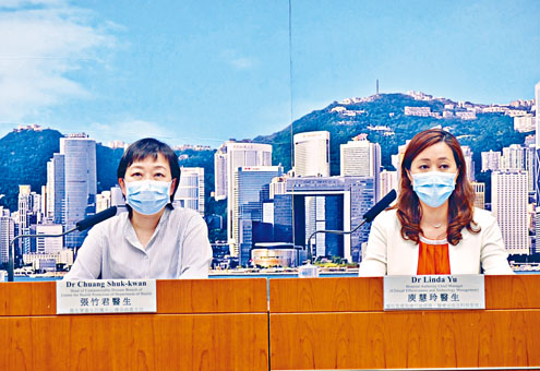 ■張竹君表示,現時已有二十一名巴基斯坦回港的人士回港後確診。