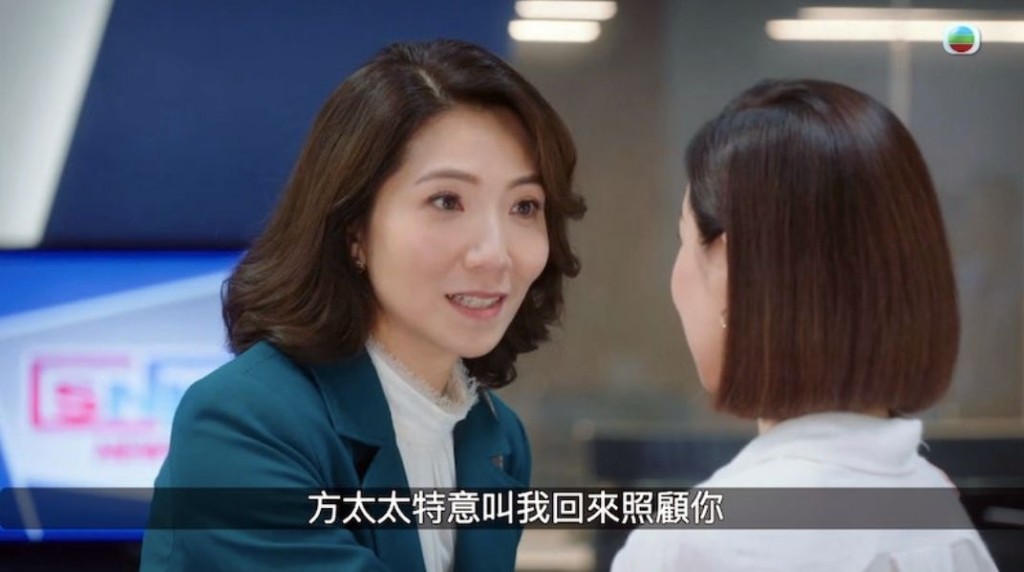去年客串TVB台庆剧《新闻女王》，演霸气前台柱主播。